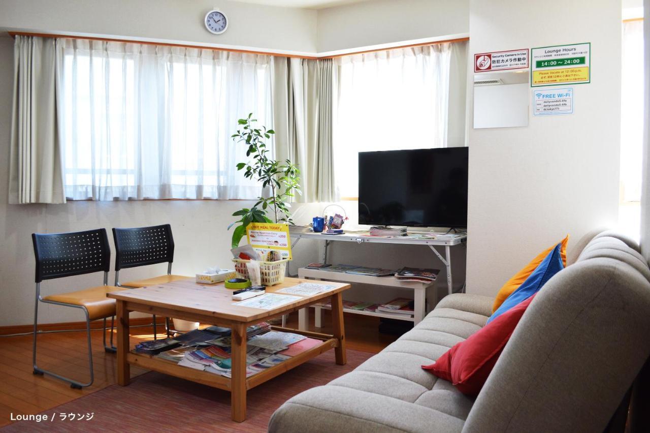 Guest House Tokyo Azabu Экстерьер фото